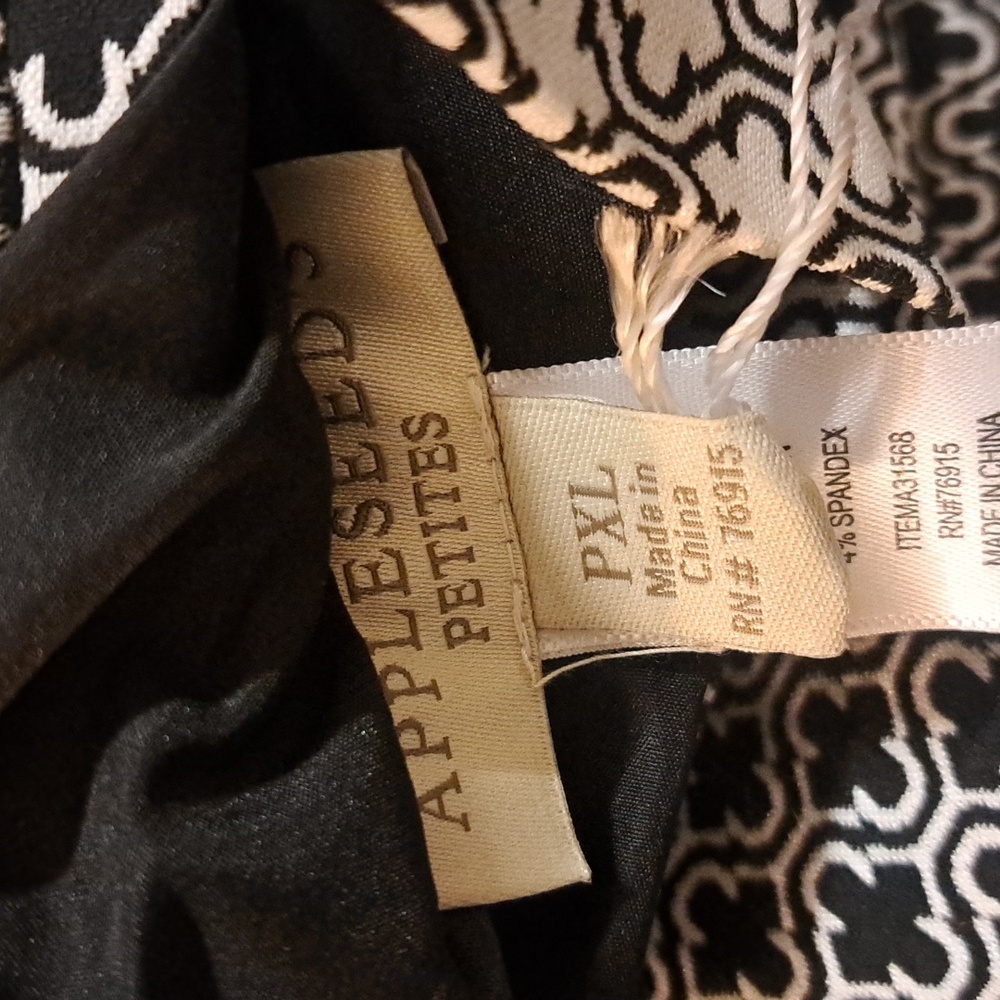 Appleseeds Petites Jacket - image 4